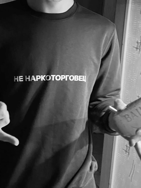 Саша, 25 лет, Близнецы