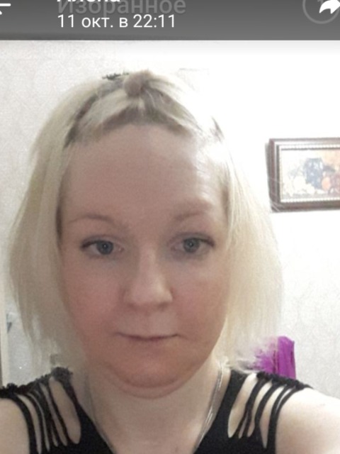 Alena, 43 года, Овен