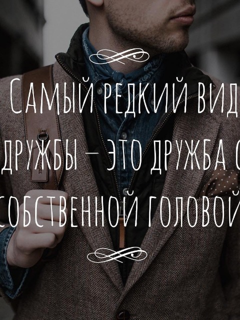 Знакомства Воронеж (ВРН), фото мужчины Евгений, 45 лет, Близнецы, познакомится для серьёзных отношений и романтики