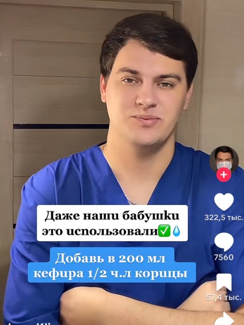 Евгений, 41 год, Стрелец